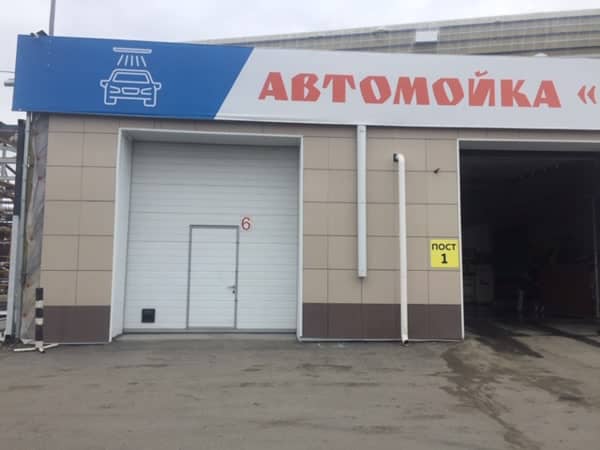 Секционные ворота DoorHan в Актобе с установкой